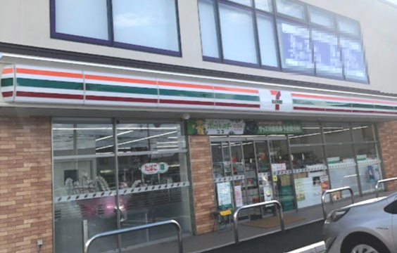 【コンビニエンスストア】セブンイレブン　茅ヶ崎東海岸北5丁目店まで681ｍ