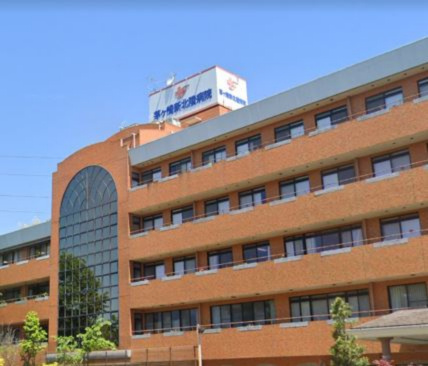 【総合病院】茅ヶ崎新北陵病院まで1741ｍ