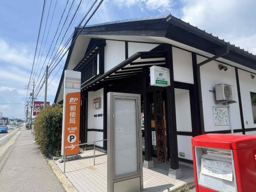 【郵便局】本海野郵便局まで657ｍ