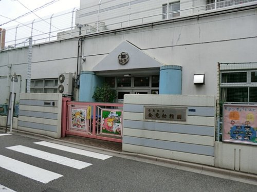 【幼稚園】金竜幼稚園まで1336ｍ