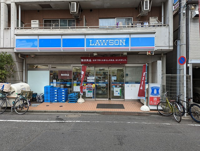 【コンビニエンスストア】ローソン千束店まで1186ｍ