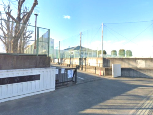 【中学校】南中学校まで426ｍ