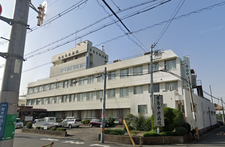 【総合病院】貴島中央病院まで850ｍ
