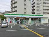 【コンビニエンスストア】ファミリーマート　八尾安中町六丁目店まで280ｍ
