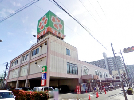 【スーパー】ライフ　八尾竹渕店まで750ｍ