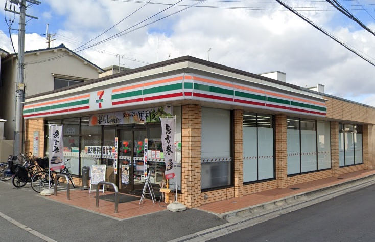 【コンビニエンスストア】セブンイレブン八尾老原4丁目店まで450ｍ