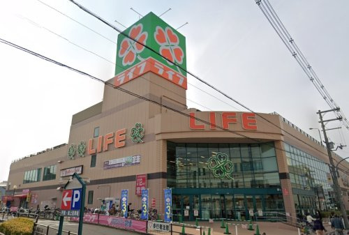 【スーパー】ライフ志紀店まで1100ｍ