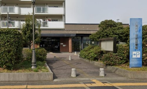 【図書館】八尾市立志紀図書館まで450ｍ