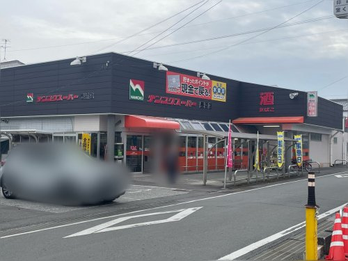 【スーパー】ナンコクスーパー　長浜店まで629ｍ