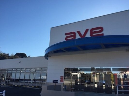 【スーパー】エイヴィ衣笠店まで485ｍ