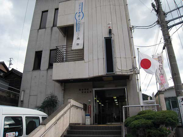 【市役所・区役所】呉市役所宮原市民センターまで827ｍ
