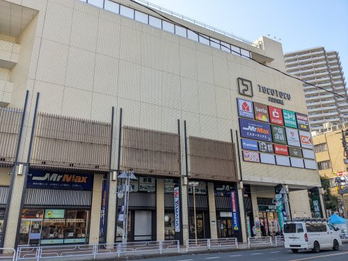 【スーパー】オーケー所沢店まで600ｍ