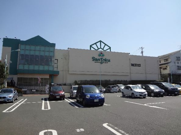 【スーパー】三徳貝取店まで460ｍ