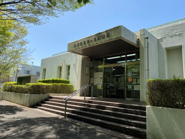 【図書館】豊ヶ丘図書館まで560ｍ