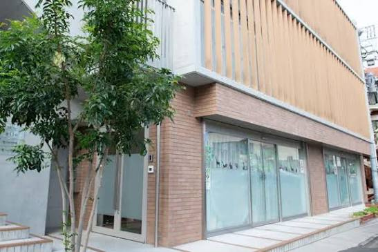 【保育園】こもれび保育園恵比寿園まで140ｍ