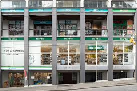 【スーパー】Bio　c 　Bon(ビオ　セ　ボン)　恵比寿店まで402ｍ
