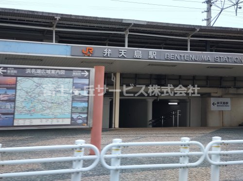 【駅】弁天島駅まで778ｍ