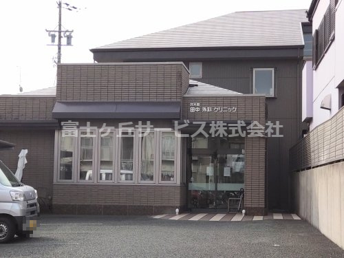 【外科】弁天島田中外科クリニックまで988ｍ