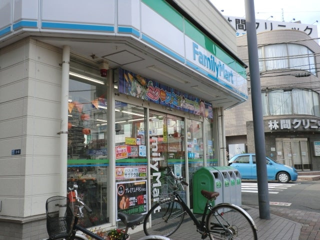 【コンビニエンスストア】ファミリーマート　中央林間駅前店まで672ｍ