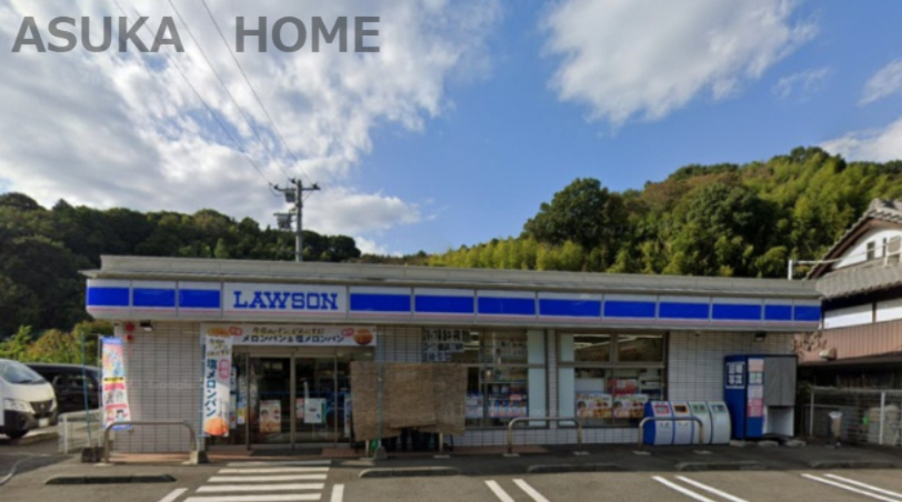 【コンビニエンスストア】ローソン横浜三保町店まで1230ｍ