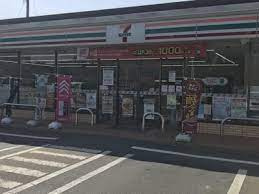 【コンビニエンスストア】セブンイレブン　つくばみらい陽光台店まで2148ｍ