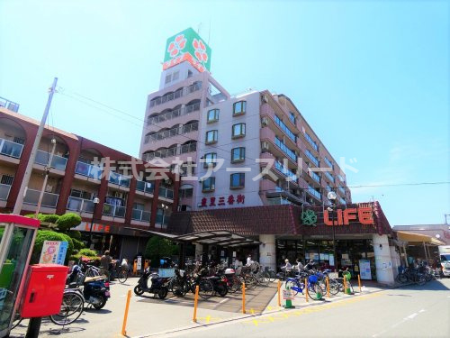 【スーパー】ライフ　豊里店まで203ｍ
