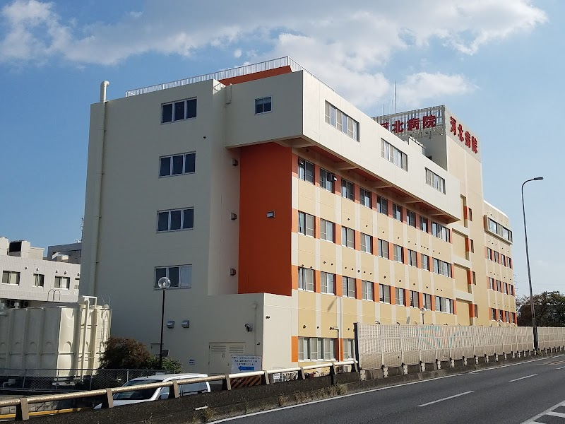 【総合病院】河北病院まで1445ｍ