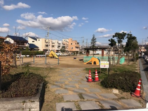 【公園】三箇第二公園まで1031ｍ