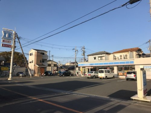 【コンビニエンスストア】ローソン　四條畷南野一丁目店まで642ｍ