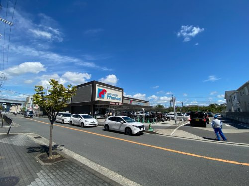 【スーパー】mandai(万代)　郡津店まで773ｍ