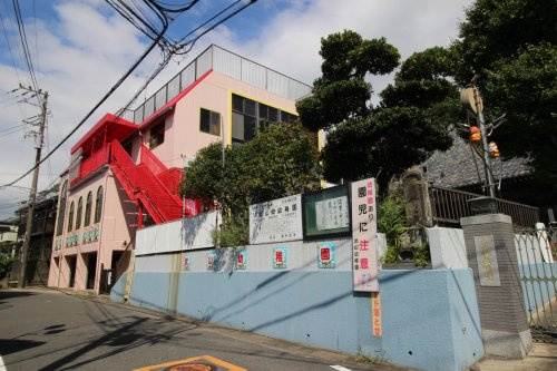 【幼稚園】武山幼稚園まで705ｍ