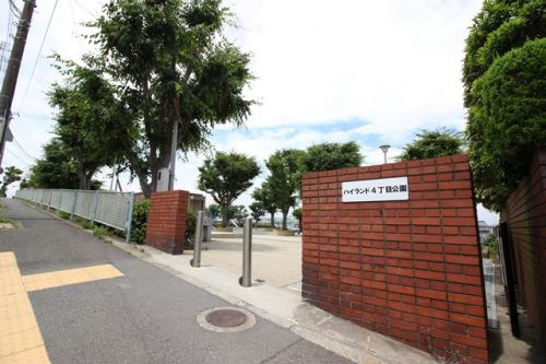 【公園】ハイランド4丁目公園まで240ｍ