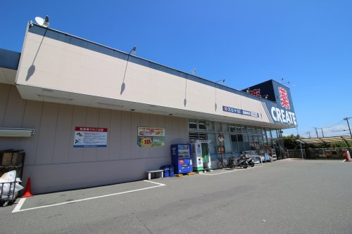 【ドラッグストア】クリエイトS・D三浦海岸店まで1169ｍ