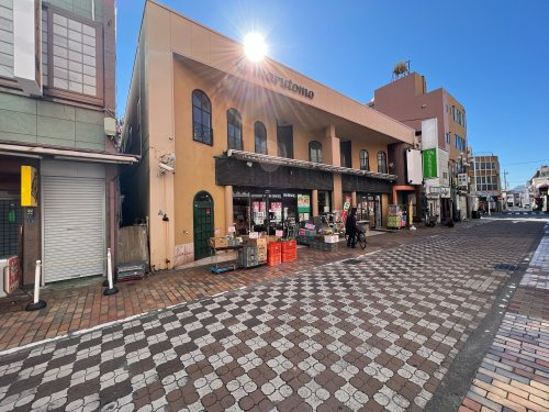 【スーパー】スーパーマルトモ　本店まで566ｍ