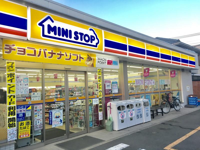 【コンビニエンスストア】ミニストップ　南花畑2丁目店まで118ｍ