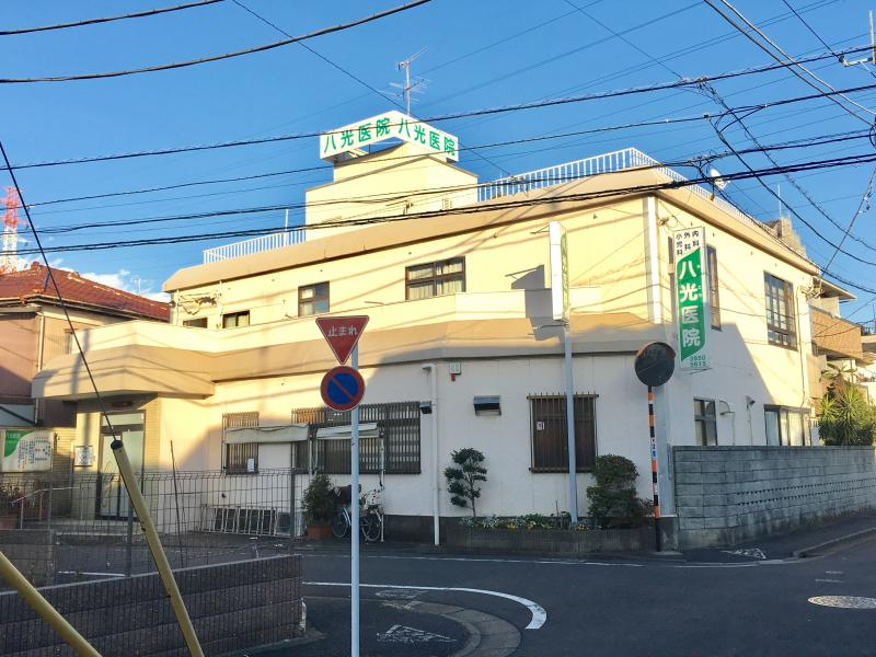 【総合病院】八光医院まで394ｍ