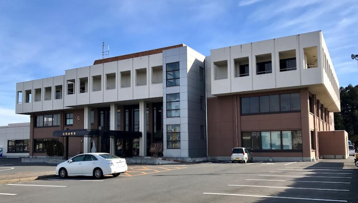 【市役所・区役所】笠間市役所まで1560ｍ