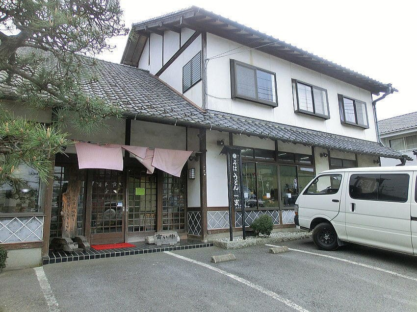 【そば・うどん】一玄まで1147ｍ