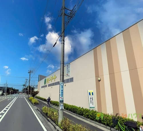 【スーパー】マミーマート　桶川坂田店まで1557ｍ