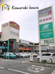 【ショッピングセンター】マメトラショッピングパークまで1996ｍ