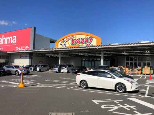 【スーパー】エブリィビッグデー清水店まで325ｍ