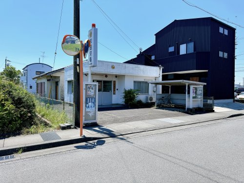 【警察】焼津警察署　和田交番まで4780ｍ