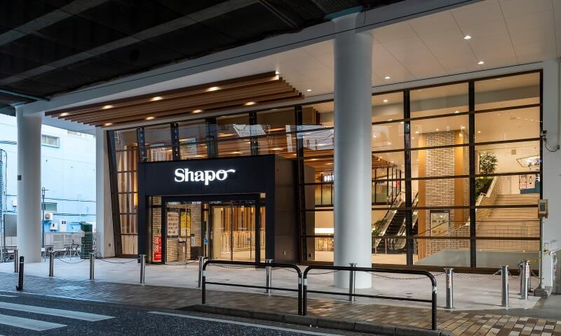 【ショッピングセンター】Shapo(シャポー)　市川まで374ｍ