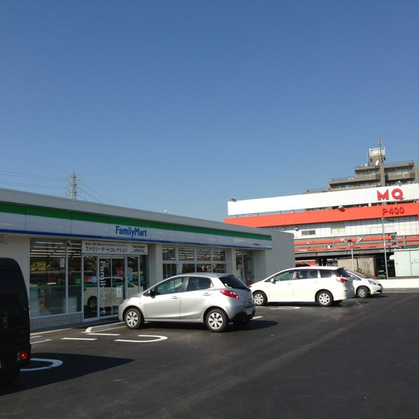 【コンビニエンスストア】ファミリーマート　福生横田基地前店まで450ｍ