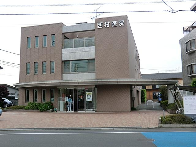 【外科】西村医院まで905ｍ