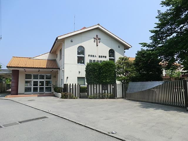 【幼稚園】聖愛幼稚園まで203ｍ