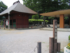 【公園】拝島公園まで618ｍ