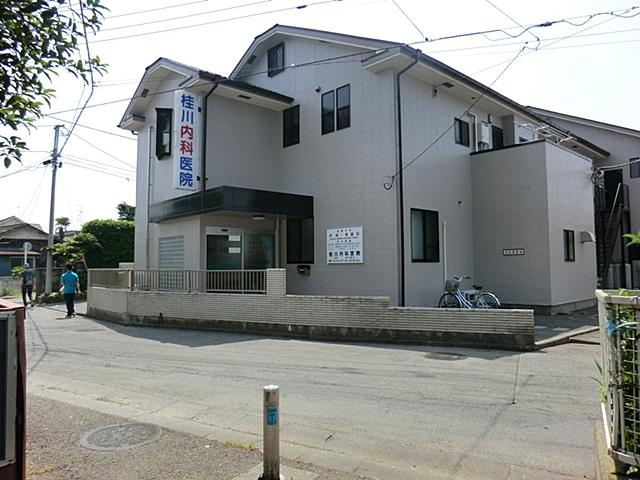 【内科】桂川内科医院まで432ｍ
