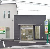 【内科】大久保内科クリニックまで886ｍ
