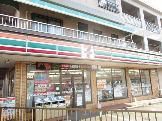 【コンビニエンスストア】セブンイレブン　岩国昭和町店まで311ｍ
